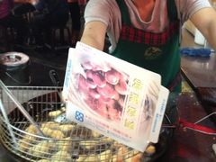 iphone_upload_pic-六合夜市