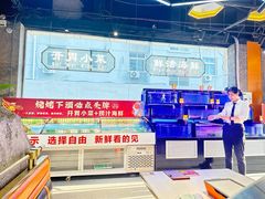 -亿牌牌东北烧烤(博物馆旗舰店)
