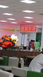 -大连市妇女儿童医疗中心(希望广场儿童院区)