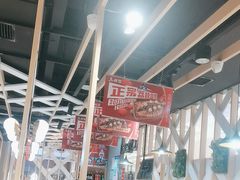 -鱼酷活鱼烤鱼(北美店)