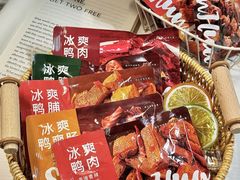 -郴州特产舜华临武鸭(郴州西站店)