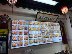 -西月城谭豆花(春熙路店)