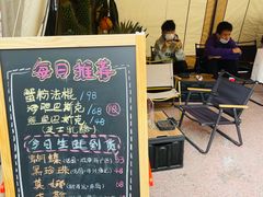 -HIHE Bistro·Oyster Bar(华熙live店)