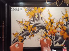 -金春禧·鲁菜海鲜(延吉路万达店)