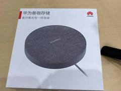 -华为授权体验店(城阳万象汇)