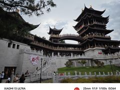 -鸡鸣山公园