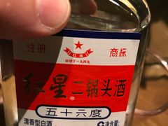 -宝莱纳啤酒花园餐厅PAULANER BRAUHAUS Nanjing(广州路店)