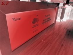 -Yestar杭州艺星医疗美容医院