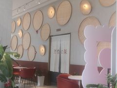 -奈雪的茶(中海环宇荟店)