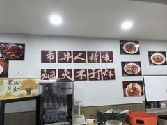 -市井川菜(江宁店)