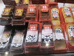 -味多美(江安路店)