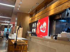 -西贝(上海我格广场店)