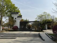 -武汉园博园(武汉自然博物馆)
