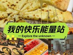 -比格比萨自助(诺亚大厦店)