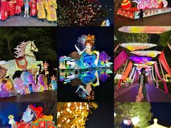 -星湖旅游景区七星岩