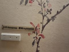 -汉仁宫·古法按摩·足道·SPA(南山中心店)