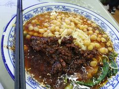 -渝之汇牛肉豌杂面