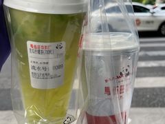 -马伍旺饮料厂(江宁砂之船店)