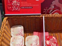 -奈雪的茶(杭大501城市广场PRO店)
