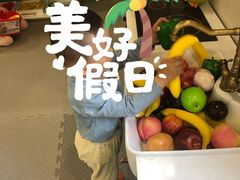 -碧中海汤泉汗蒸酒店