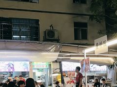 -小煵记·打边炉(西丽文光店)