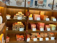 -祥禾饽饽铺·中式糕点(天津河东美福园店)