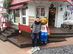 -济州岛泰迪熊博物馆