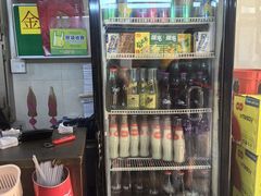 -金利食店(氹仔店)