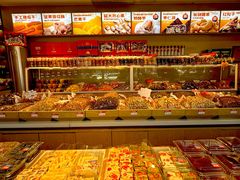 -满谷宝栗(奥林匹克店)