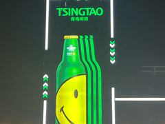 -江湖酒吧