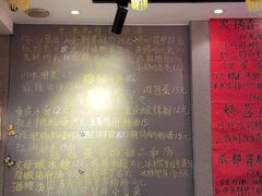 -爆炸头阿姨小四川正宗川味小吃(无任何分店)