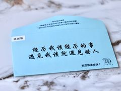 -宝荣鱼馆·临湖之宴(千岛湖店)