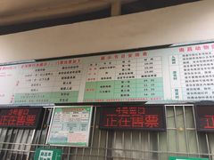 -南昌动物园