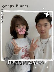 -艾美A·M Hair Salon