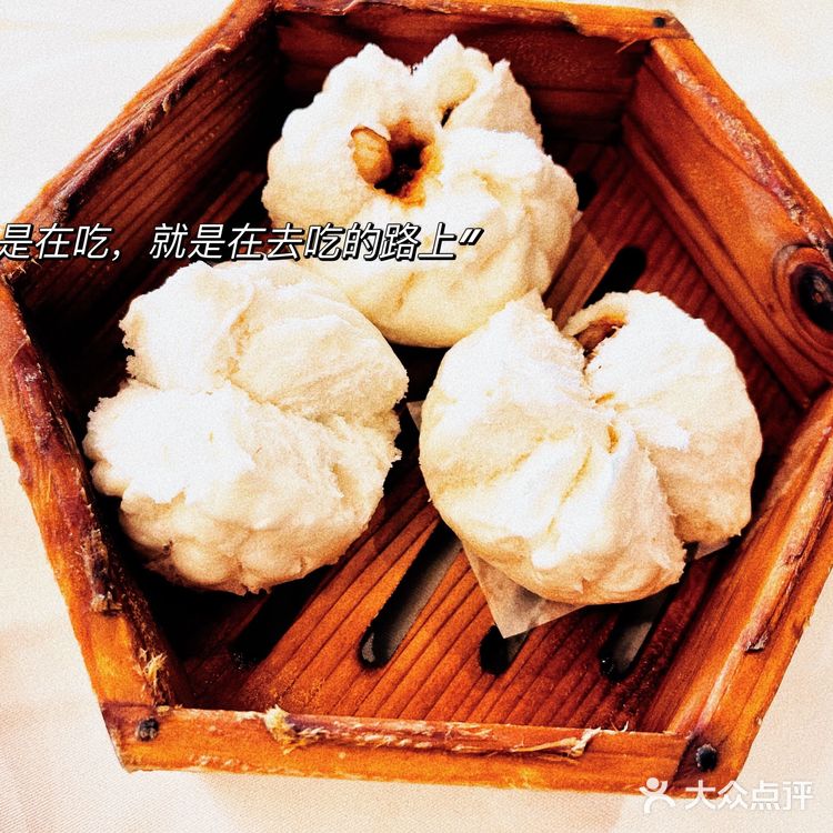 一个热爱广东早茶得菇凉