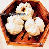 一个热爱广东早茶得菇凉