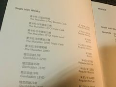-LAMP BAR 水烟音乐酒吧