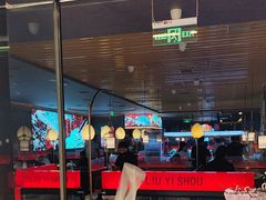 -刘一手重庆火锅(万达广场颍泉店)