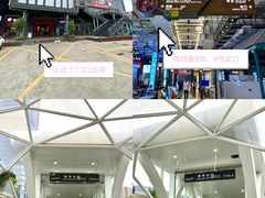 -横琴购口岸商业广场