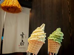 -玄白·炭烤活鳗(上海首店)