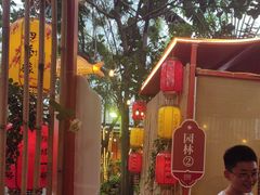 -陶缘一号·四季缘·老字号顺德菜·户外婚礼家宴(西滘店)