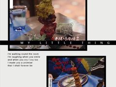 -甘尼仕印度餐厅酒吧(斜塘老街店)