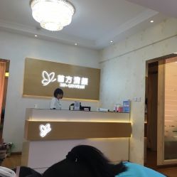 -成都苗方清颜专业祛痘