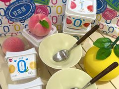 -龙湖重庆时代天街