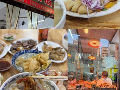 -芳记粉店(总店)