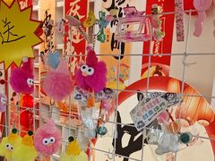 -U你·天然调味(南湖总店)