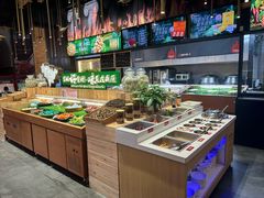-鼎原力量东北吊炉烧烤(幸福街店)