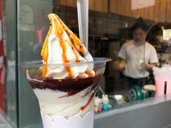 -麦丽丝红油辣椒冰淇淋(江家巷店)
