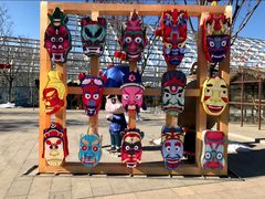 -南宫五洲植物乐园