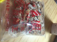 iphone_upload_pic-么凤(波斯富街店)